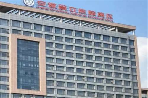 安徽省立医院整形美容科哪个医生好？整体实力分析，看团队