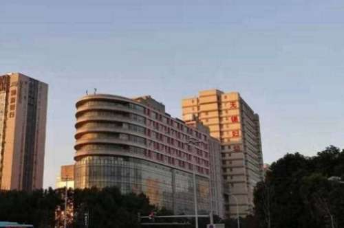 无锡市妇幼保健院.jpg