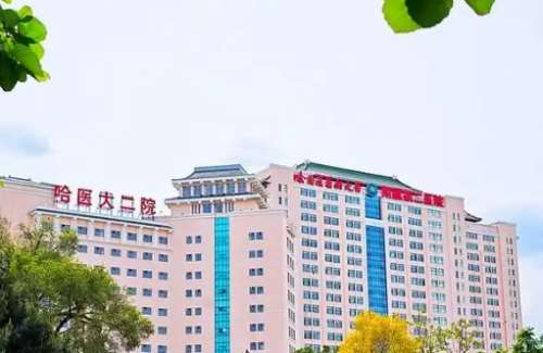 哈医大二院整形美容科可以用医保卡吗？在线解答疑惑，案例一览