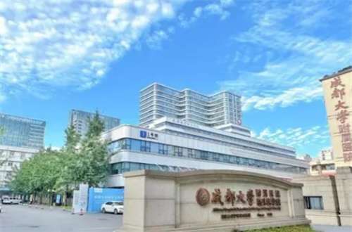成都大学附属医院整形外科实力如何？费用更新，附抗衰案例